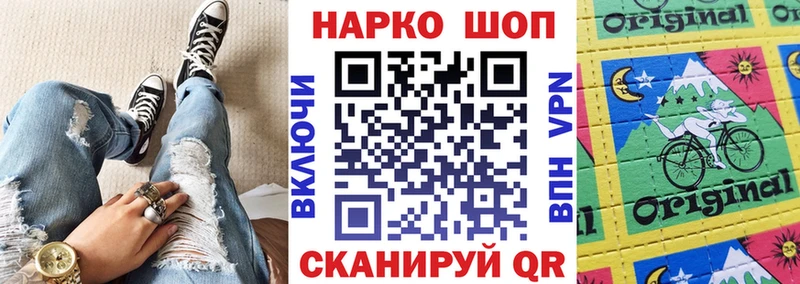 Что такое Старая Купавна Галлюциногенные грибы Альфа ПВП Гашиш COCAIN Канабис