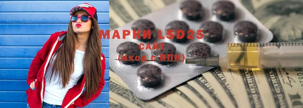 скорость mdpv Алексеевка