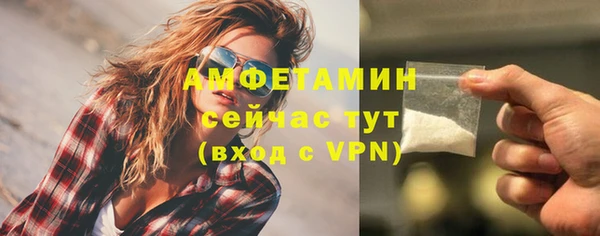 скорость mdpv Алексеевка