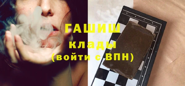 mdpv Няндома