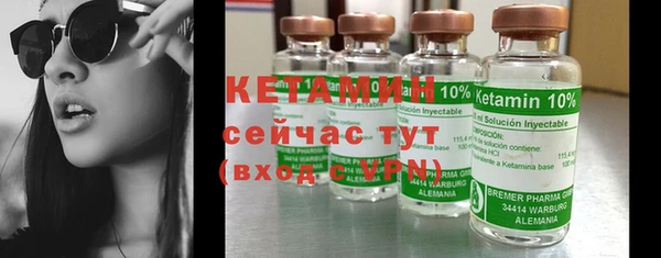 марки nbome Нягань