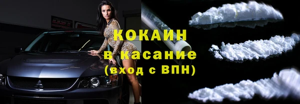 mdpv Няндома