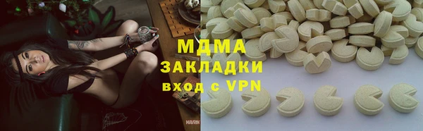 а пвп мука Алексин