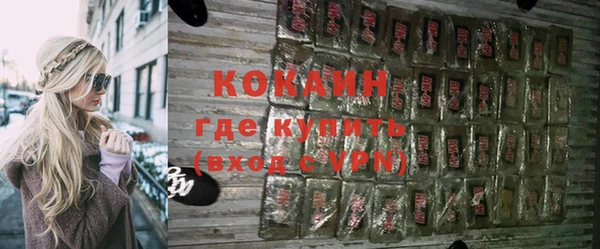 спиды Нязепетровск