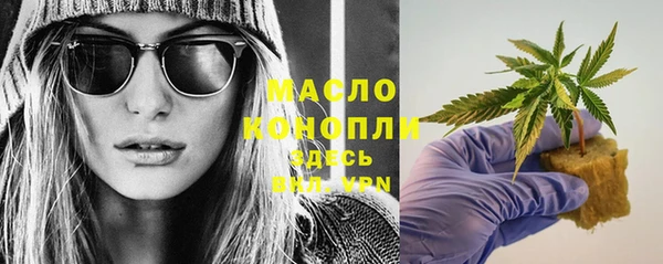 скорость mdpv Алексеевка