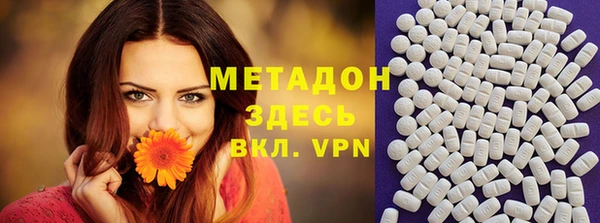 а пвп мука Алексин