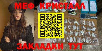 альфа пвп Коммунар