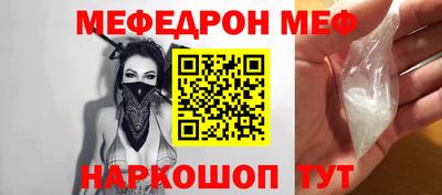 спиды Пугачёв