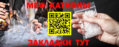 герыч Комсомольск-на-Амуре