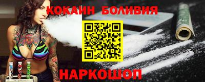 альфа пвп Коммунар
