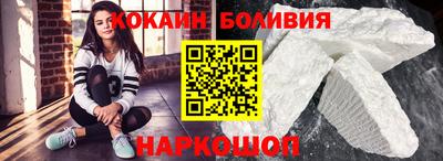 герыч Комсомольск-на-Амуре