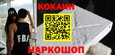 альфа пвп Коммунар