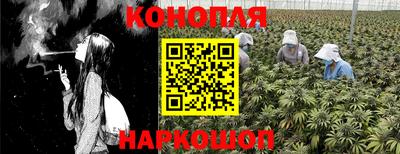 альфа пвп Коммунар