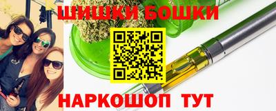 альфа пвп Коммунар