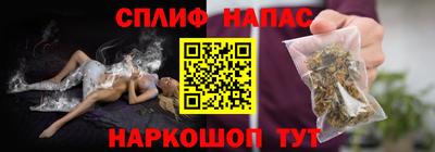 герыч Комсомольск-на-Амуре