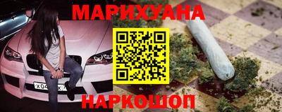 молекула духа Конаково