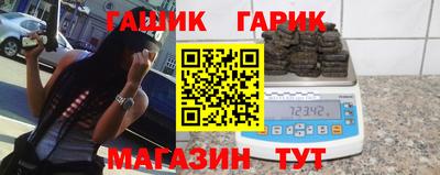 твердый Пыть-Ях