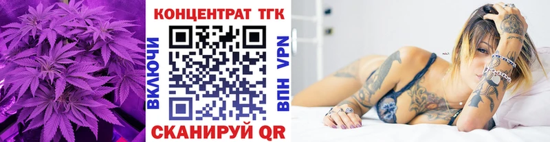 даркнет сайт  hydra вход  Дистиллят ТГК вейп  Старая Купавна 