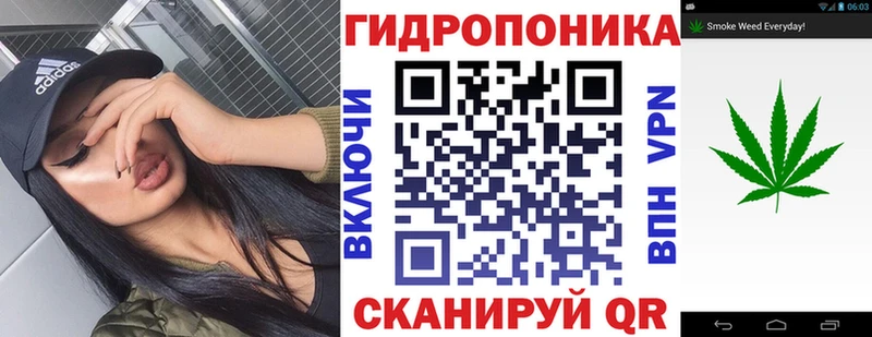 хочу наркоту  Старая Купавна  Каннабис тримм 